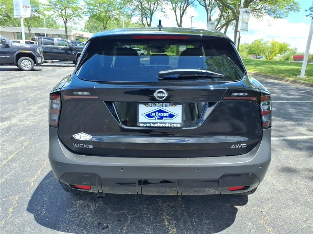 2025 Nissan Kicks SV